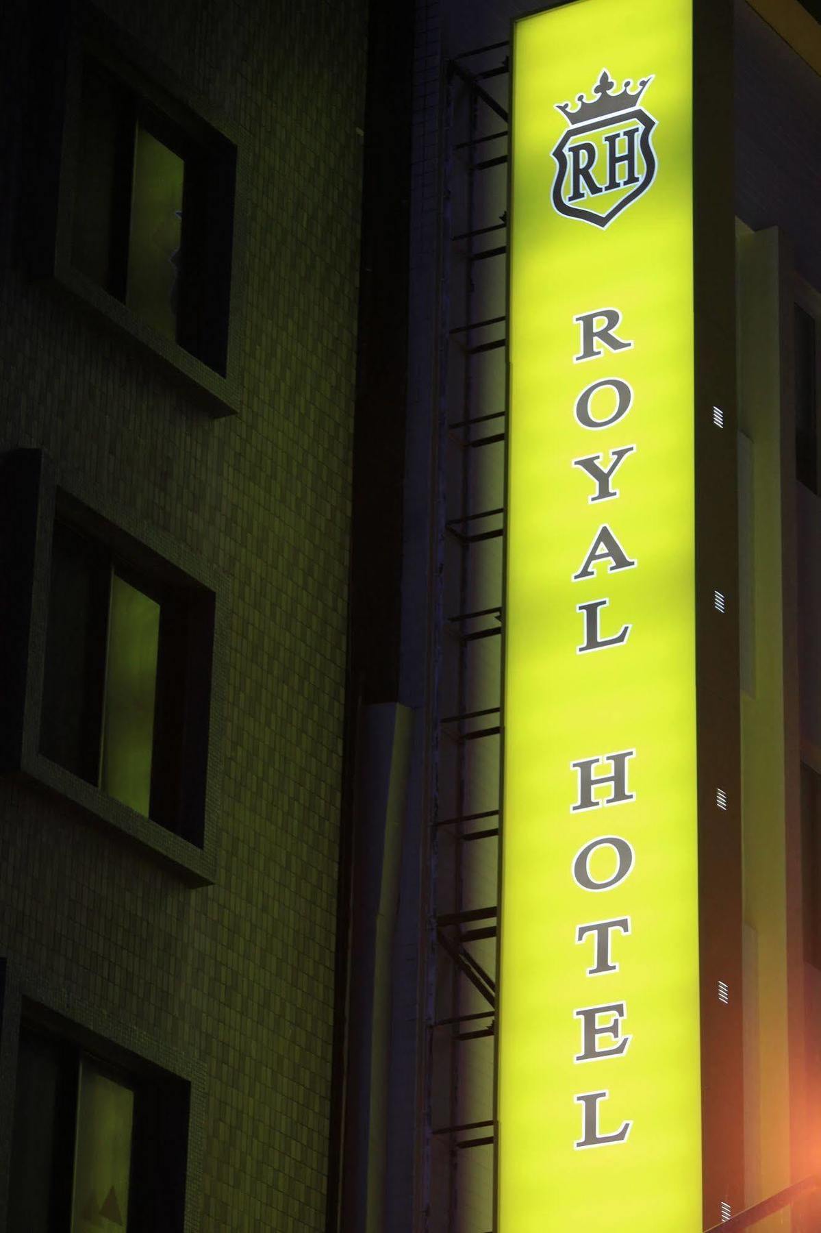 Royal Hotel Taipei Exterior foto