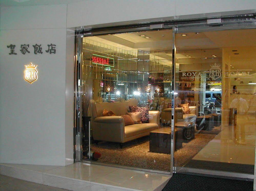 Royal Hotel Taipei Exterior foto