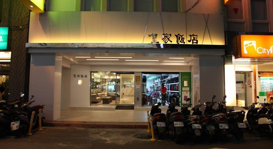 Royal Hotel Taipei Exterior foto
